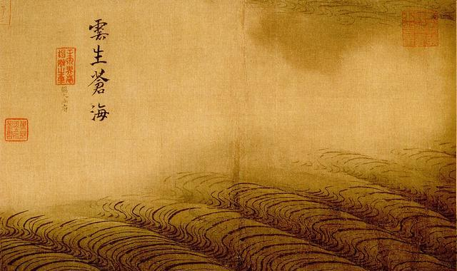 马远国画作品欣赏 1|马远|李唐|山水_新浪新闻