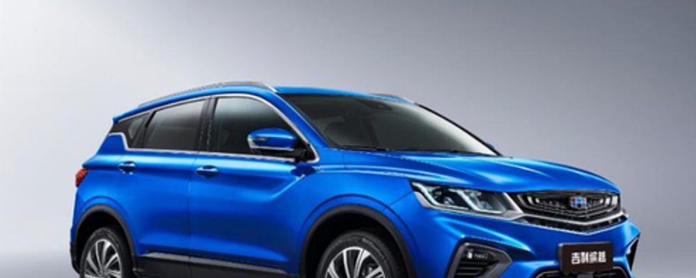 吉利sx11车型正式定名缤越 bma架构首款suv