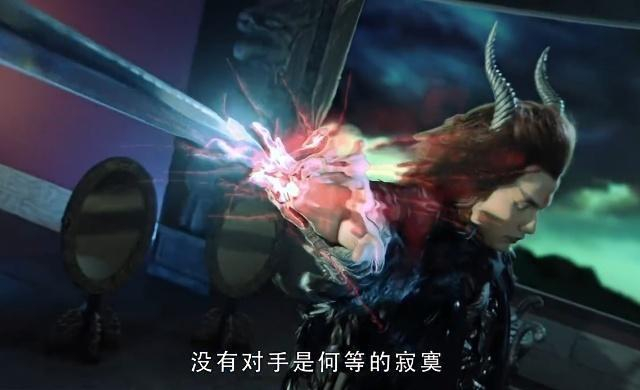 仙剑三:重楼在魔界的地位真的不高吗?火鬼王的一句话说出了答案