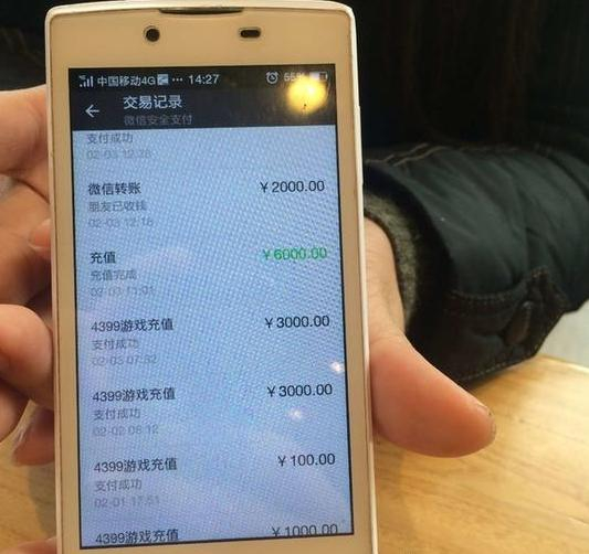 网络游戏行业的风云变幻与未来趋势