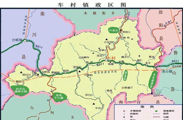 车村镇地图河南面积最大的乡镇,是位于洛阳市嵩县的车村镇,这个深藏在