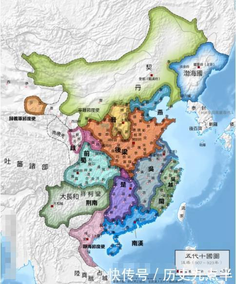 这个朝代存世554年，后世却无一朝以它为国号，原因是不敢用