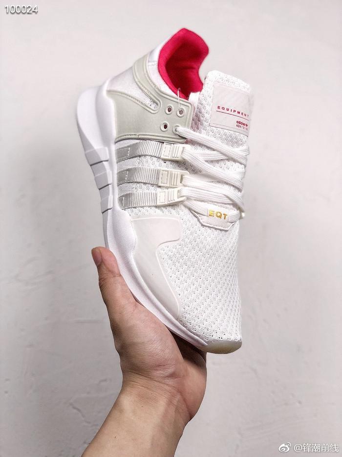 EQT Support ADV CNY adidas EQT Support ADV 91 16
