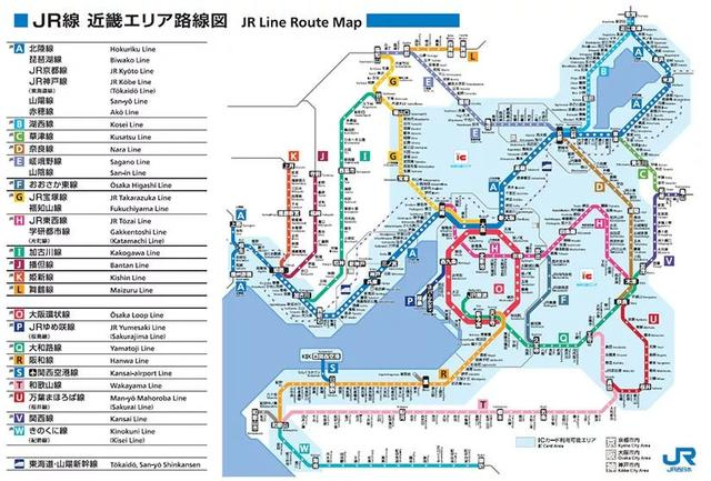日本交通不用愁!搞定大阪地铁、私铁、JR,这样买票更划算!