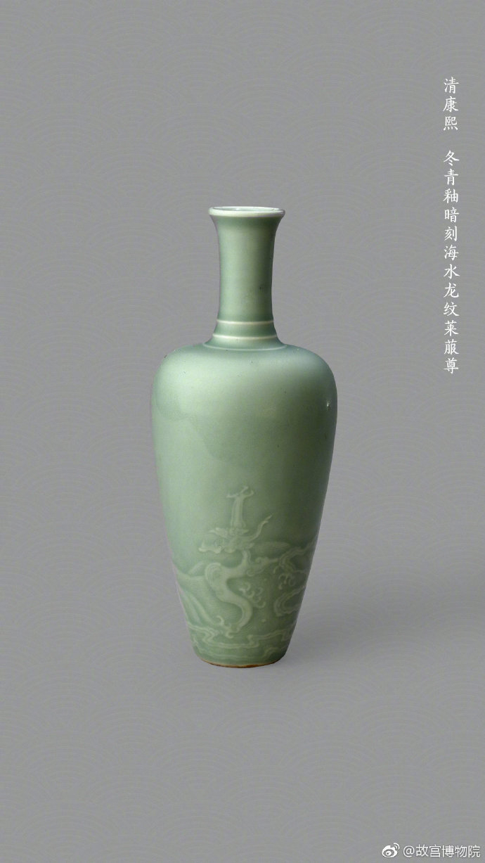 青釉瓷器据色泽观感不同可分为不同品类，淡青色称粉青|瓷器|淡青色|青釉_新浪新闻