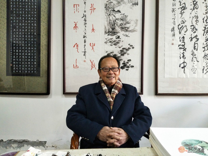 砚池飞墨 笔下生花--赵丙钧行书书法欣赏|图书馆|书法|行书|赵丙钧|黄帝_新浪新闻