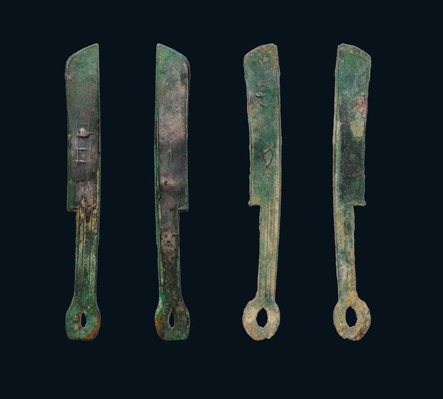 古钱币鉴赏中国最凶的钱币那是什么刀精品一百万一枚有木有