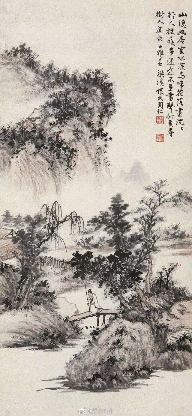 周怀民（1907——1996），江苏无锡人|_新浪新闻