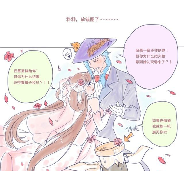 王者荣耀同人:刘备与孙尚香夫妇欲将一身绝技传授给儿子刘禅