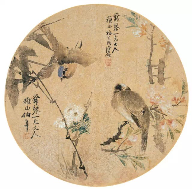 任伯年花鸟扇面正季美