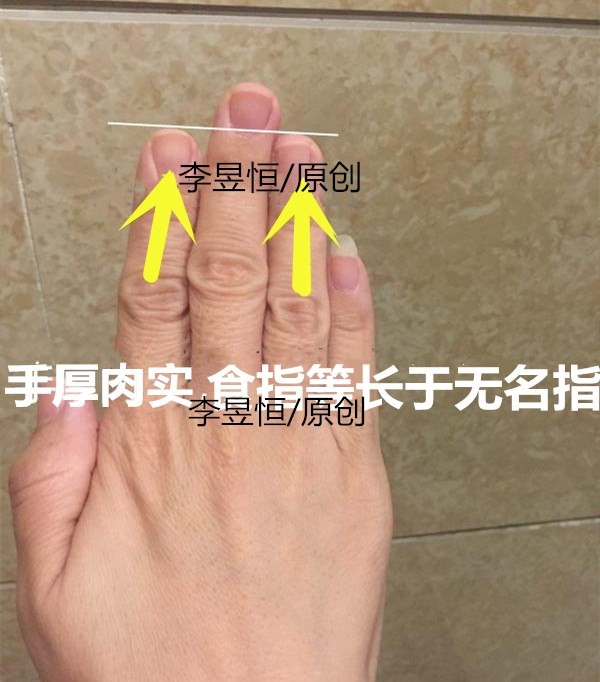 女人手里这条线清晰深长,到达中指根部,富婆命!|手相|玉柱|中指