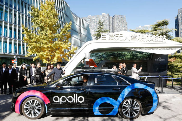 车路协同的中场战事,百度Apollo为何选长沙做第一个“主战场”__财经头条__新浪财经
