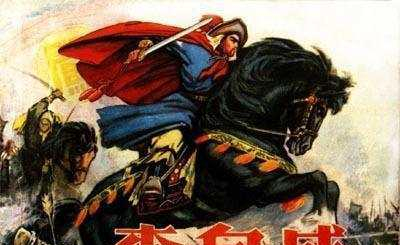 这是我国最喜欢造反的省份, 不知为何成功率还很高|起义|造反|太平天国|天灾人祸|清政府_新浪新闻