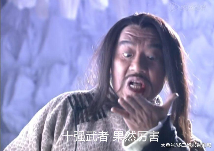 风云2: 十强武者的武功这么厉害, 帝释天为什么不去学, 原因有3点