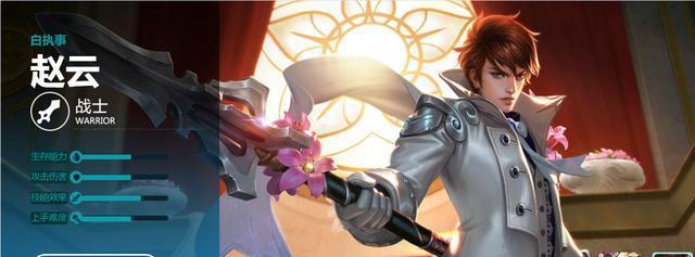 王者荣耀: 盘点五位弱势又热门的英雄, 赵云,韩信就是情怀