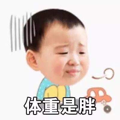 急!