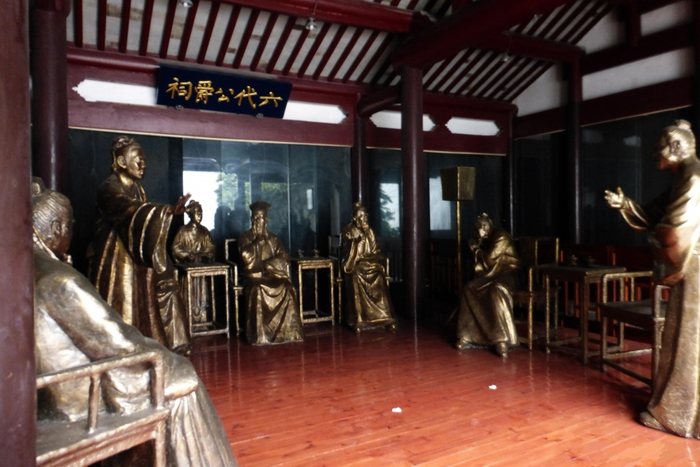 衢州孔氏南宗家庙，经三迁三建十次修茸，见证700多年历史|孔庙|大成殿|衢州|三建|孔子_新浪新闻