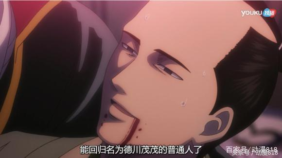 《银魂》10大感人故事,这些可是传奇画面