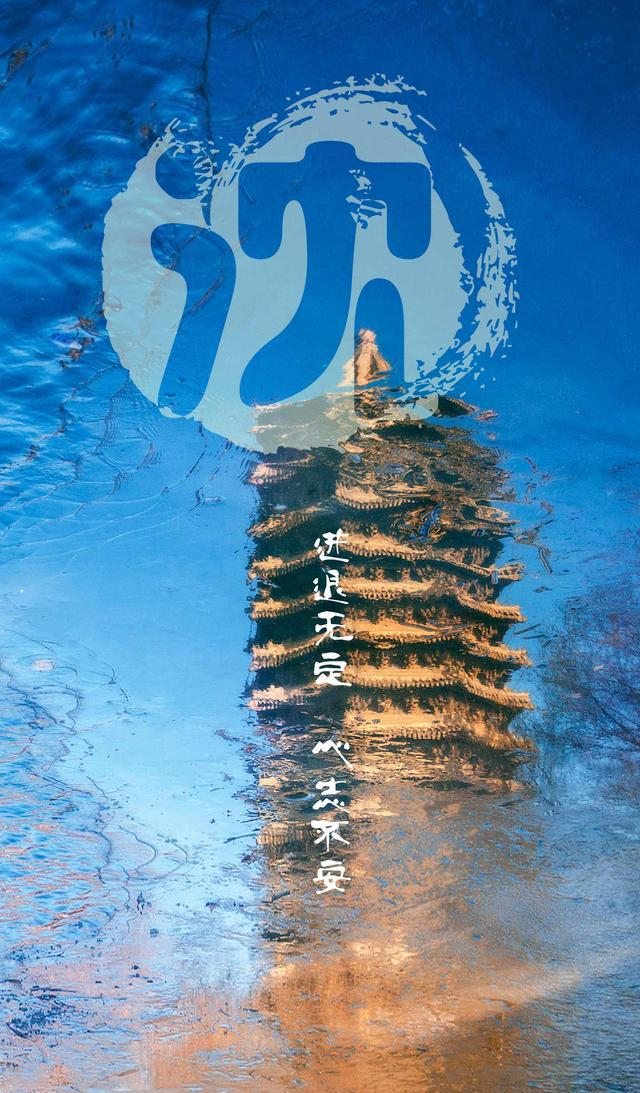 高清手机百家姓屏保壁纸姓氏卜