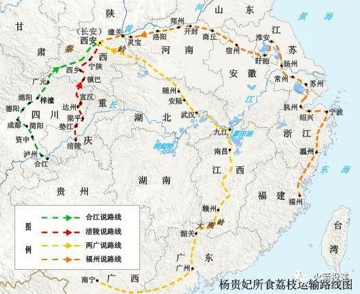 杨贵妃吃一次荔枝,快递费要花多少钱?