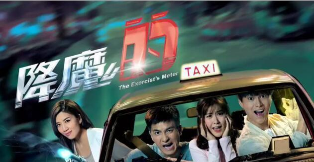 盘点2017年8部TVB高分、高评价港剧!