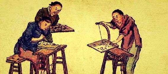 “倒插门”的由来