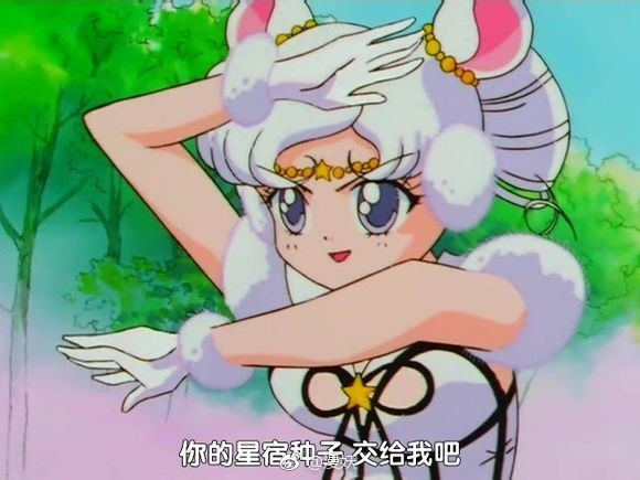 盘点经典动漫《美少女战士》高颜值反派|水手|露露|智者_新浪新闻