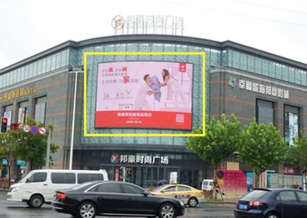 投放南通户外楼宇LED大屏广告有什么优势?|南通|LED屏|南通市_新浪新闻