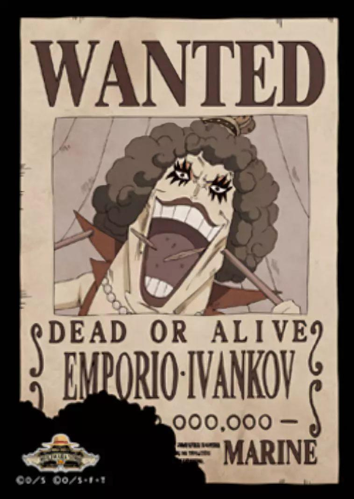 《海贼王》主题商店新增通缉令照片,大妈悬赏令最奇特!