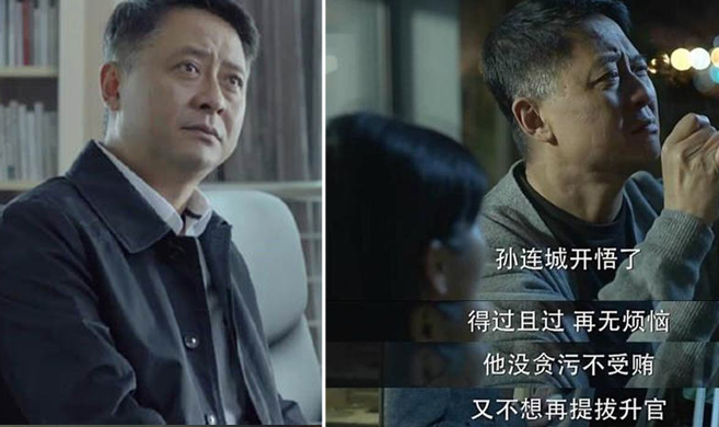 机关实干家的春天，来了！