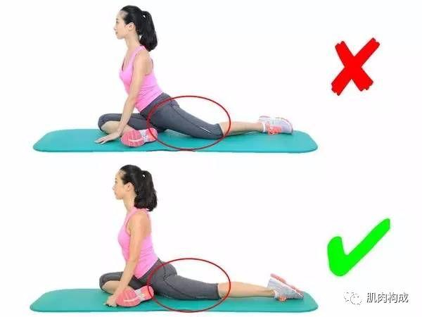 6、大腿内侧肌群的拉伸