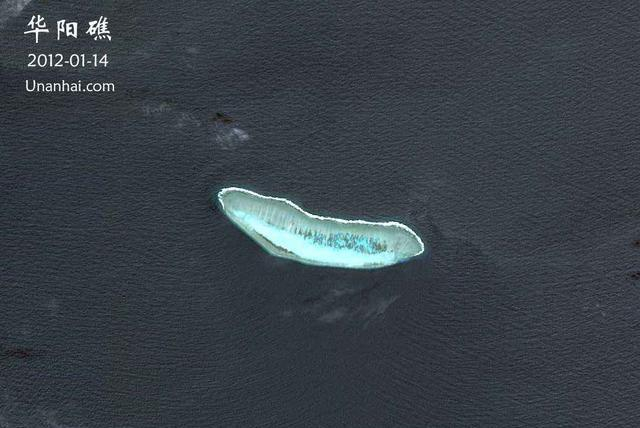 南海岛屿之华阳礁|海水淡化|华阳|华阳礁_新浪新闻