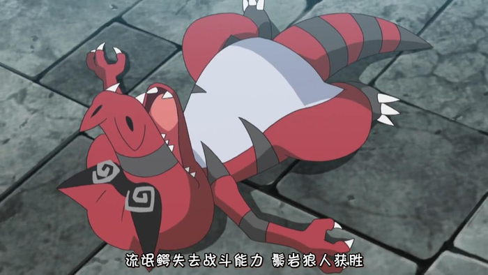 而小智对上次流氓鳄的"双倍奉还"心存顾虑,不敢进行近身战,只敢在远处