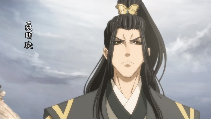 魔道祖师：金光瑶登场，双攻悲炸天，聂明玦死不瞑目，蓝忘机守寡
