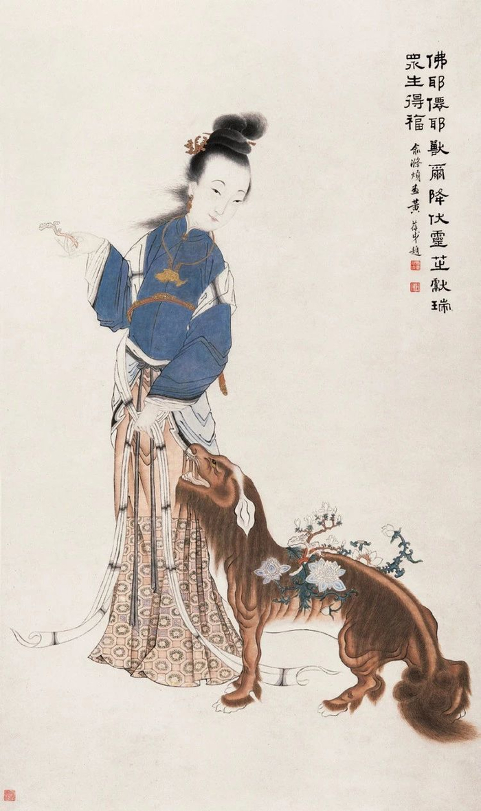 俞明筆墨|书画|筆墨|俞明_新浪新闻