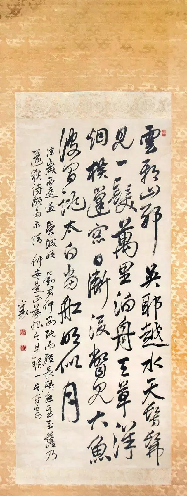 日本政界传奇们的“书道”造诣|明治|首相|书法|日本|书道_新浪新闻