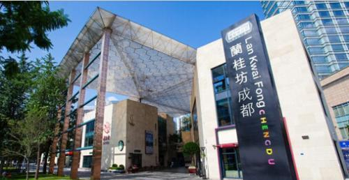 实拍成都兰桂坊夜生活, 性感女神频出没, 只是为了“玩”_新浪新闻