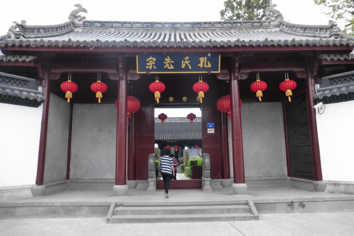 衢州孔氏南宗家庙，经三迁三建十次修茸，见证700多年历史|孔庙|大成殿|衢州|三建|孔子_新浪新闻