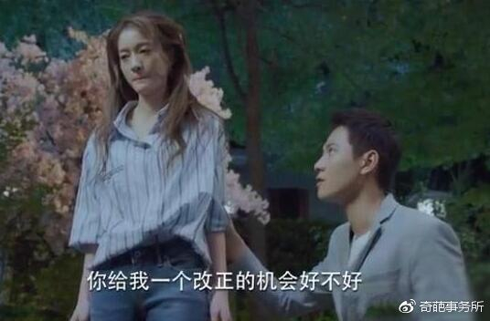 洛熙夏沫公开恋情,大结局夏沫最终和欧辰结婚?洛熙因爱生恨自杀!