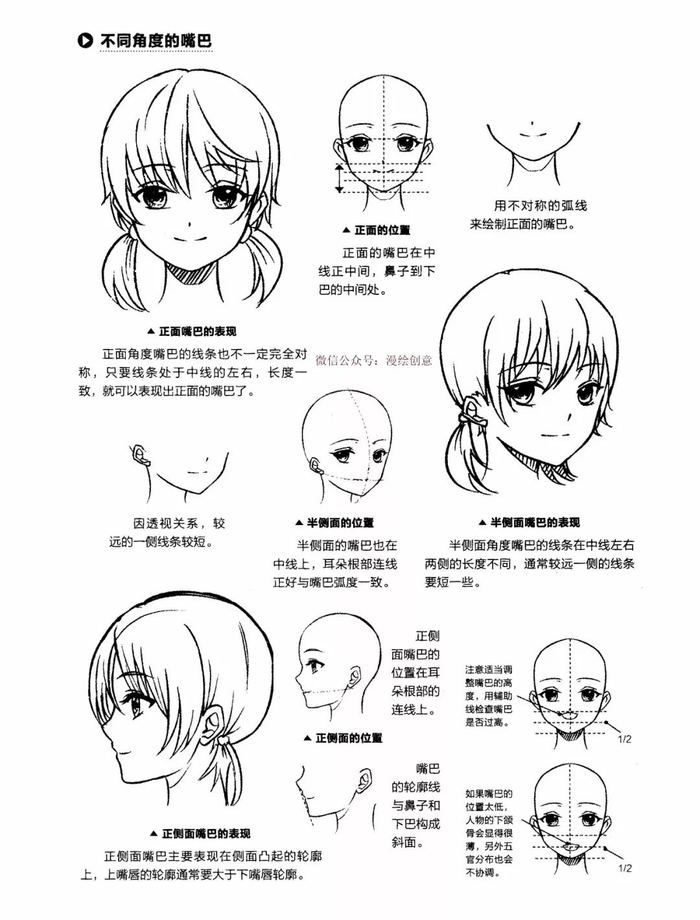 百度seo关键词工具怎么用不了