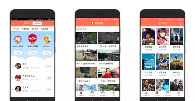 多平台流畅播放支持弹幕互动与全球球迷同屏热议