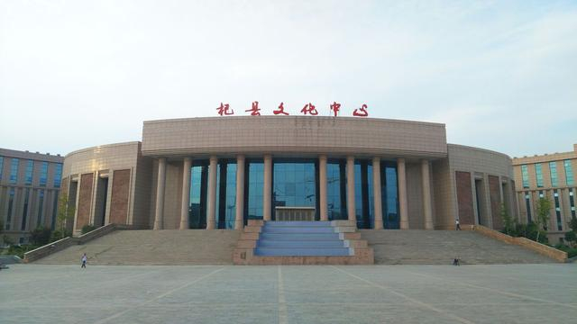 河南省的一个县,因流传两千多年的成语典故闻名于世!!|杞县|典故|雍丘|河南省|穆青_新浪新闻