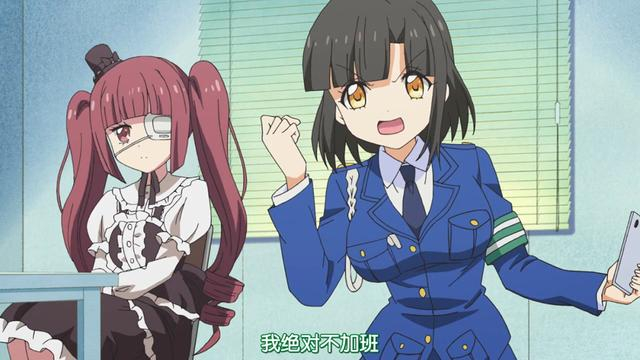 《邪神酱与厨二病少女》新角色登场，中二痴女抖S女警
