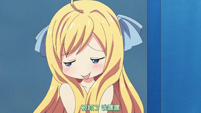 《邪神酱与厨二病少女》新角色登场，中二痴女抖S女警