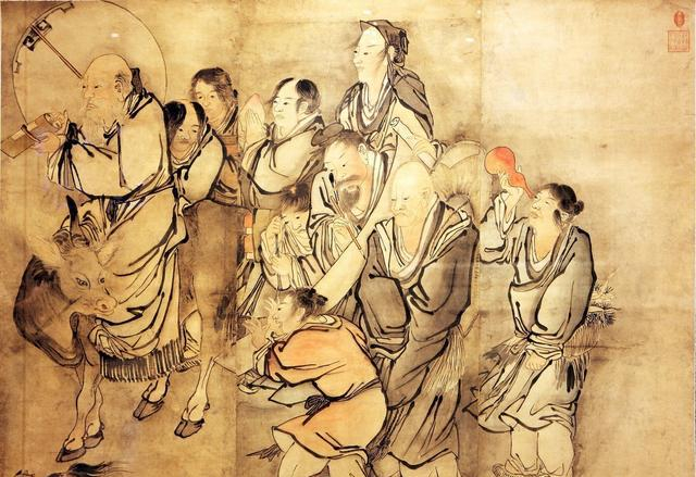 中华道教之符箓神霄派