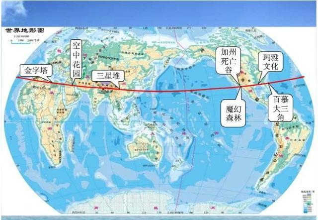 神秘的北纬30°, 那些诡异的未解之谜!