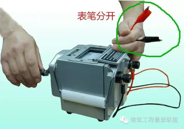 摇表,你会摇吗? 摇表绝缘电阻怎么测量?