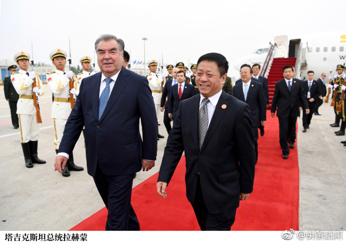 出席上合组织青岛峰会的外方领导人全部抵达青岛