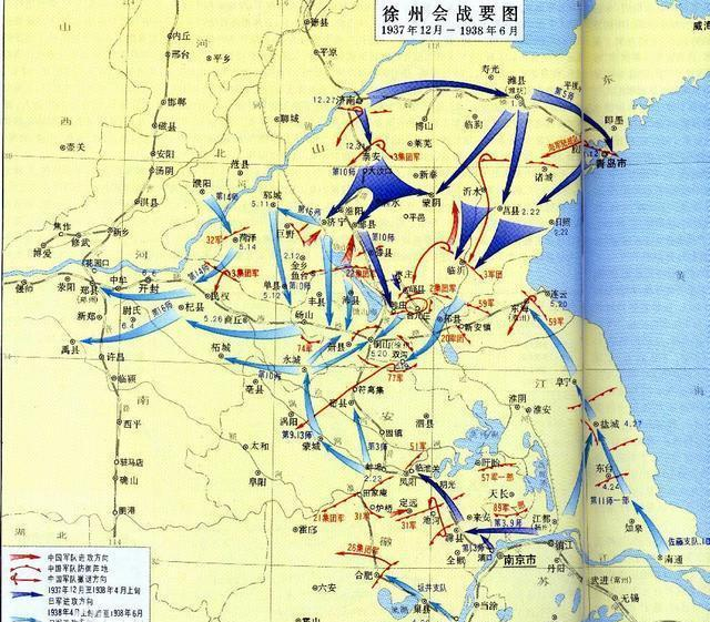 战略角度, 评中国古今四大“兵家必争之地”!