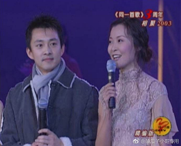 小时候看《同一首歌》时,你一定记得这位帅气的主持人亚宁